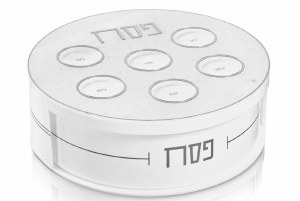 Picture of Lucite Round Seder Plate Kaarah 3 Tier Spinning Matzah Box Pearlstone Style Silver 13.75"